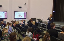 Муниципального этапа Международного конкурса-фестиваля «Пасхальное яйцо — 2020»