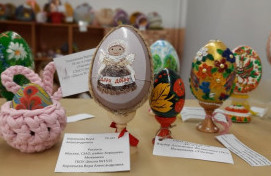 Муниципального этапа Международного конкурса-фестиваля «Пасхальное яйцо — 2020»