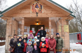 Экскурсия в храм