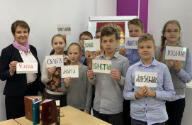 Мастер-класс по каллиграфии 