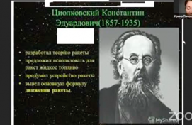 «Территория интересных дел»