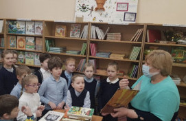В ГБОУ Школа № 830 отметили Всероссийскую неделю православной книги