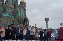 Экскурсия в Главный храм ВС РФ для учителей ГБОУ Школа № 138