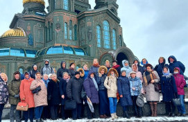 Экскурсия в Главный храм ВС РФ для учителей ГБОУ Школа № 138