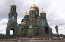 Экскурсия в Главный храм ВС РФ для учителей ГБОУ Школа № 138
