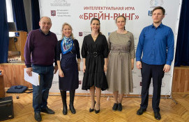 Брейн-ринг -2021 "Святые правители земли Русской"