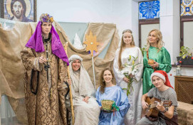 «Вслед за рождественской звездой»