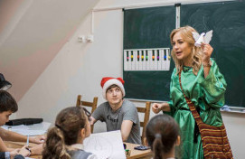 «Вслед за рождественской звездой»