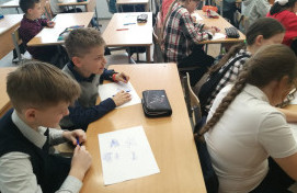  Занятие о вреде сквернословия