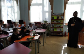 Урок «Православные праздники»