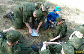 Традиционный Военно - патриотический Слёт "День Победы"