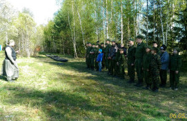 Традиционный Военно - патриотический Слёт "День Победы"
