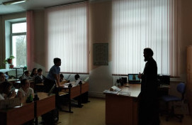 Урок "Икона - окно в Божий мир"