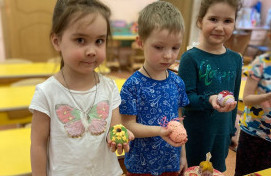 От праздника к празднику.