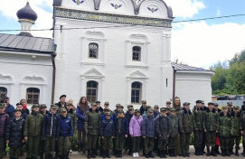 Экскурсия для воспитанников Кадетских классов