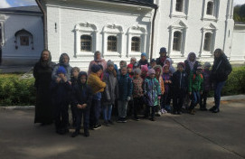 Экскурсия для воспитанников Кадетских классов