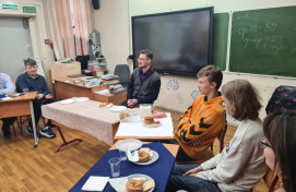 Встреча старшеклассников со Священником