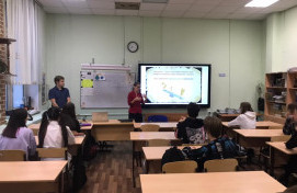 Урок мужества по теме «Семейные ценности»