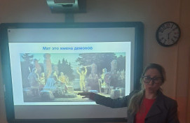 Урок «О вреде сквернословия»