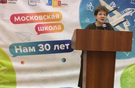 IX научно-практическая конференция «Глобальные вызовы современности и духовный выбор человека»