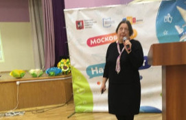 IX научно-практическая конференция «Глобальные вызовы современности и духовный выбор человека»