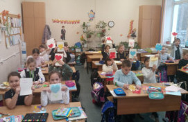 Занятие ко Дню матери