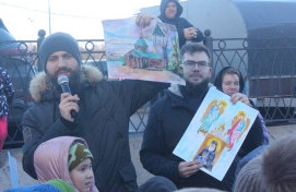Конкурс «Крест над Митино».