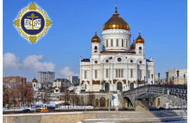 МЕЖДУНАРОДНЫЕ РОЖДЕСТВЕНСКИЕ ОБРАЗОВАТЕЛЬНЫЕ ЧТЕНИЯ