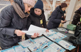 Конкурс «Подарок и письмо на Рождество»