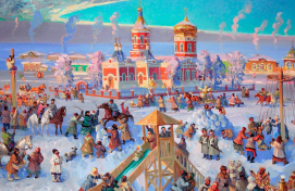 Приглашаем на праздник "Прощеное воскресение. Масленица"