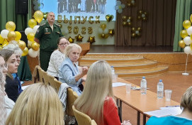 Круглый стол "Опыт воспитания патриота в современных условиях"