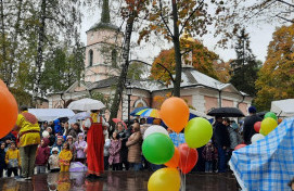 Традиционный осенний конкурс «Покровская Сторонушка»