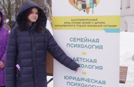 Строгинская сторонушка 2024