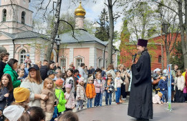 Детский конкурс «Пасхальная Радость»