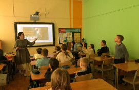 Киноурок, посвящённый детям войны.