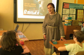 Киноурок в преддверии Дня Победы.