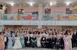 Рождественский бал