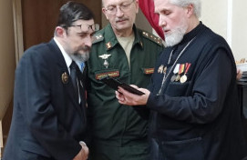 Педагогическая конференция «Патриотизм – национальная идея России: гражданское, военное, духовное служение»