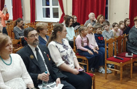 Педагогическая конференция «Патриотизм – национальная идея России: гражданское, военное, духовное служение»