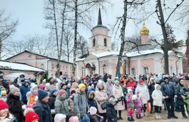 Конкурс «Подарок и письмо на Рождество» - 2024