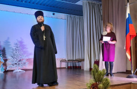 «Рождественская звезда» - 2024/2025