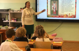Праздник «Синичкин день»