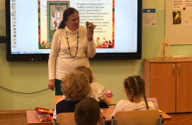 Праздник «Синичкин день»