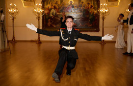Пасхальный бал