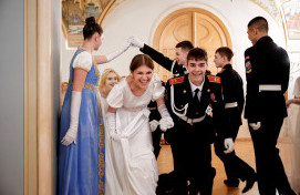 Пасхальный бал