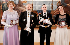 Пасхальный бал