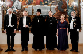 Пасхальный бал