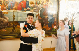 Пасхальный бал