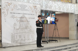 Рождественский бал - 2025