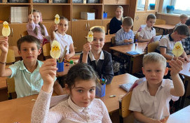 Пасхальная экскурсионная программа